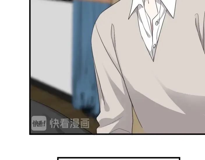 《那个男人让我无法拒绝》第39话 说说你俩的关系吧？ 第67页