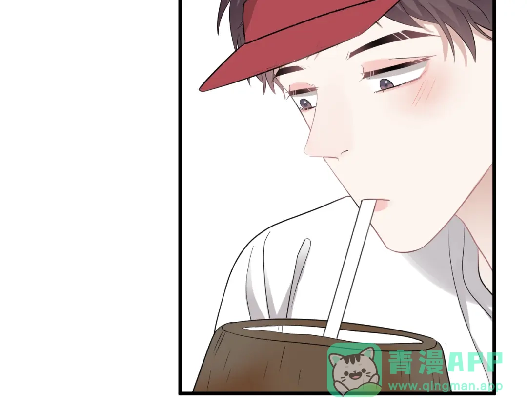 《那个男人让我无法拒绝》番外 约定之旅 第21页