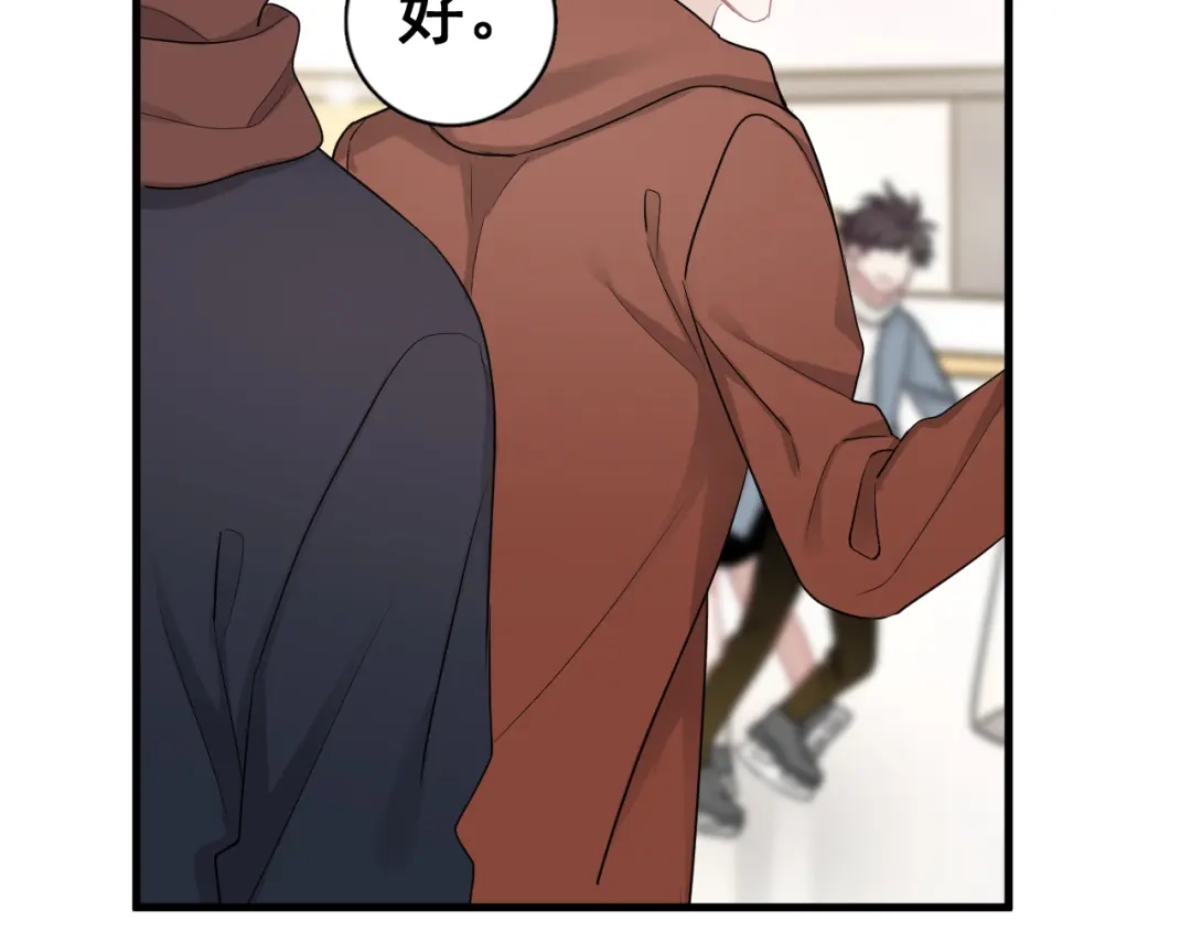 《那个男人让我无法拒绝》第40章 我居然扑在情敌怀里？ 第62页