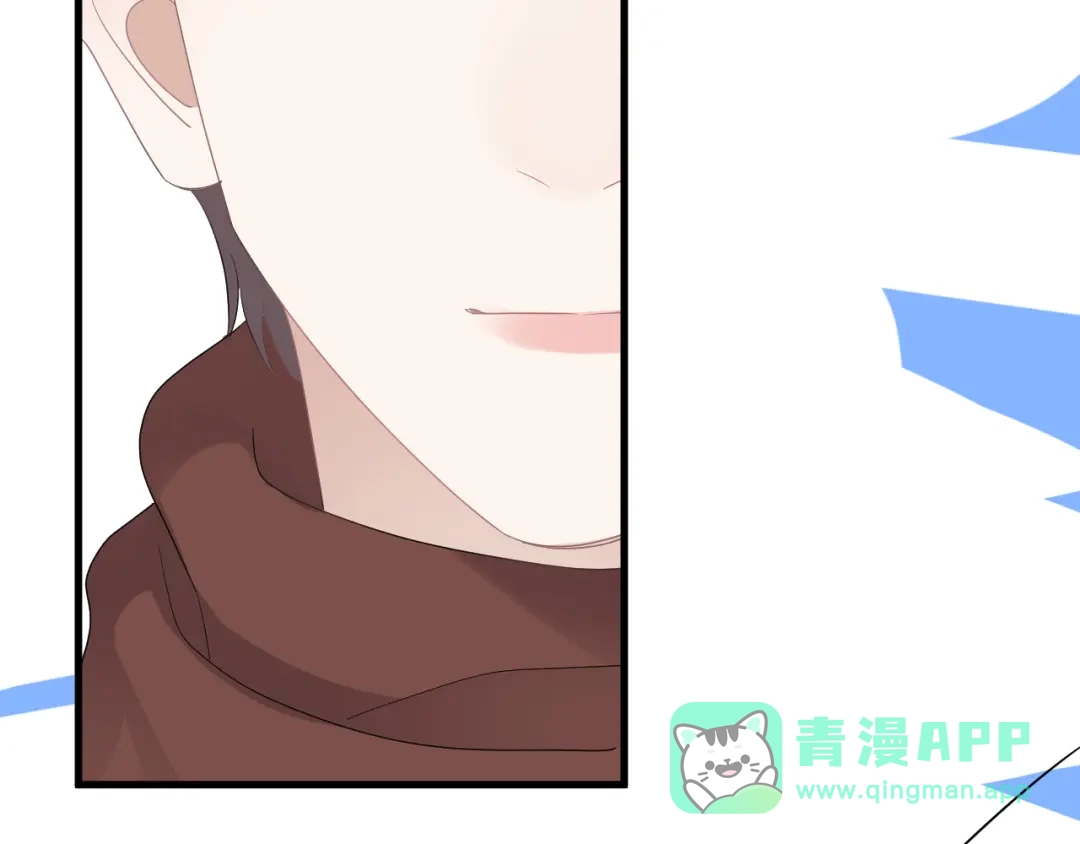 《那个男人让我无法拒绝》第40章 我居然扑在情敌怀里？ 第66页