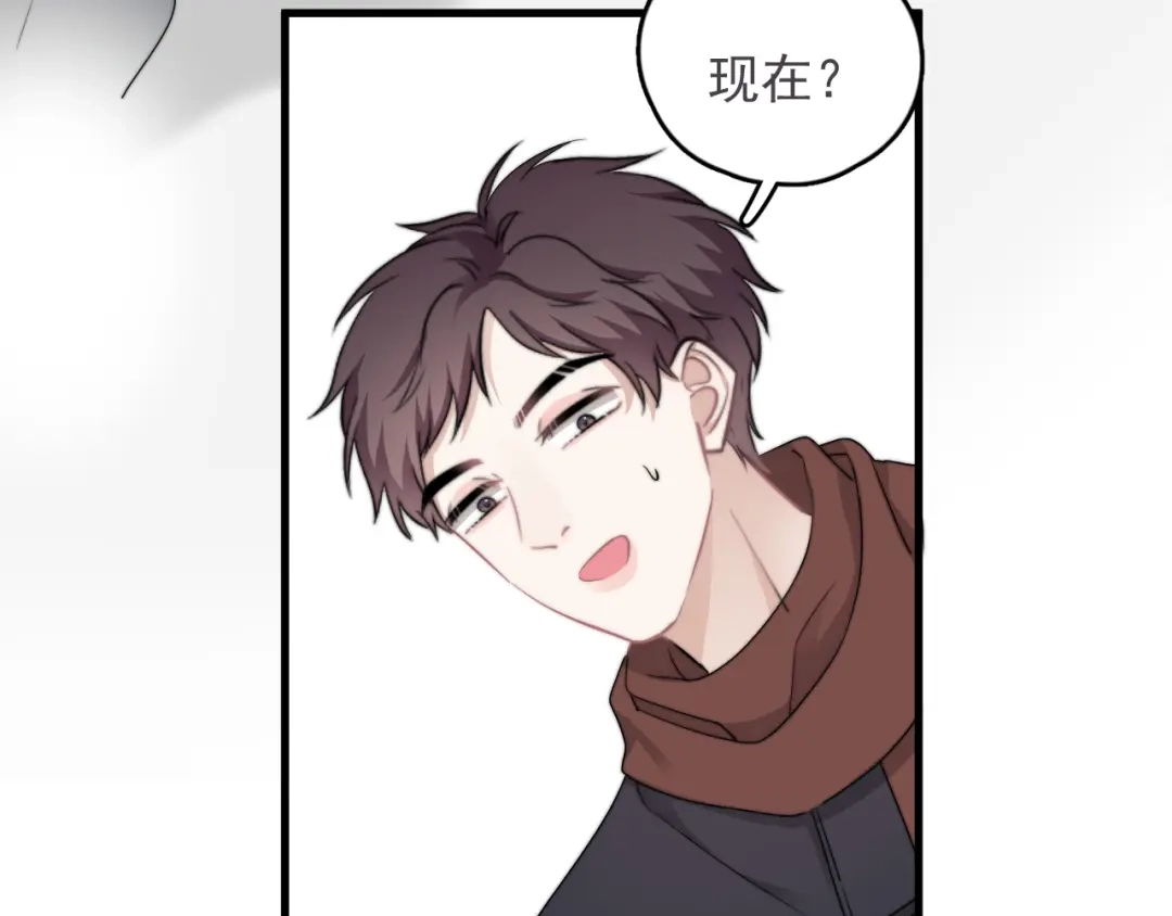《那个男人让我无法拒绝》第40章 我居然扑在情敌怀里？ 第25页
