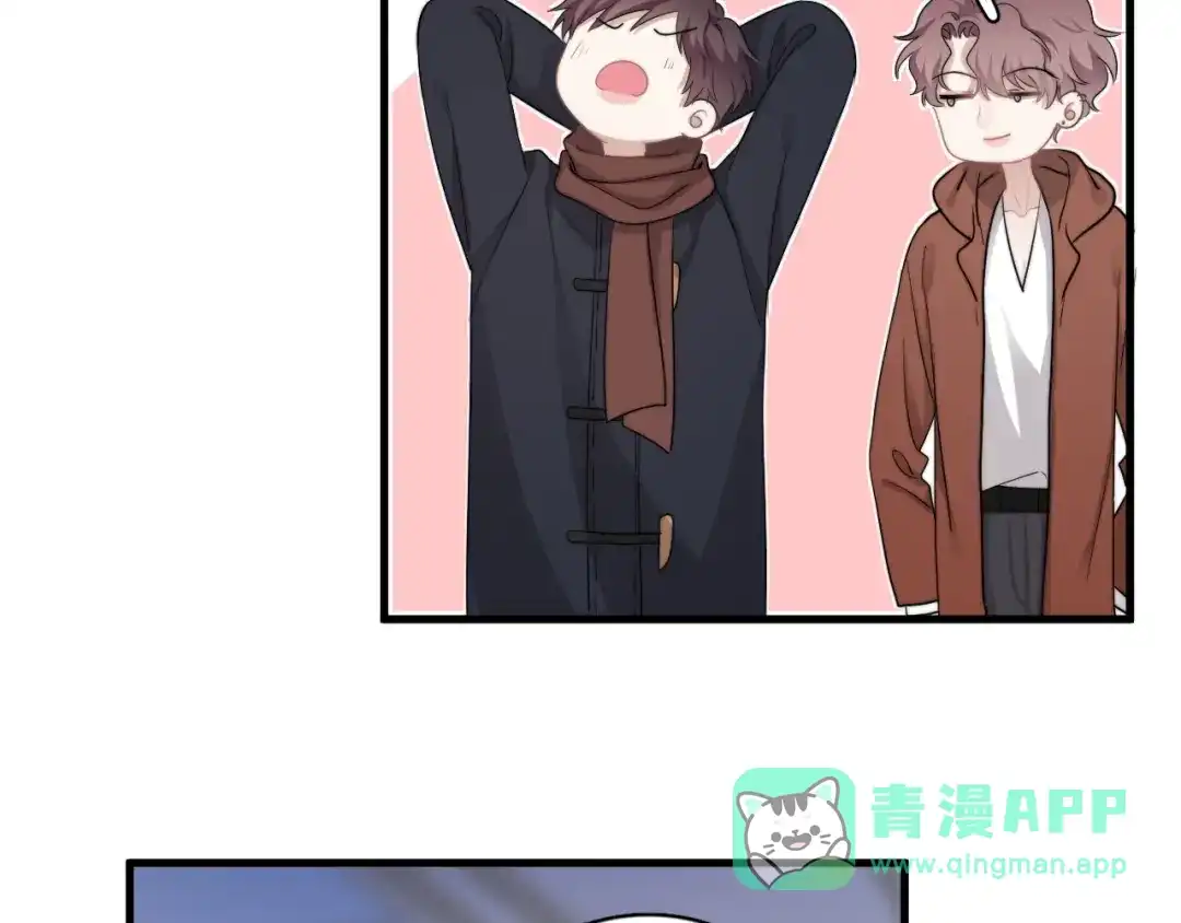 《那个男人让我无法拒绝》第40章 我居然扑在情敌怀里？ 第96页