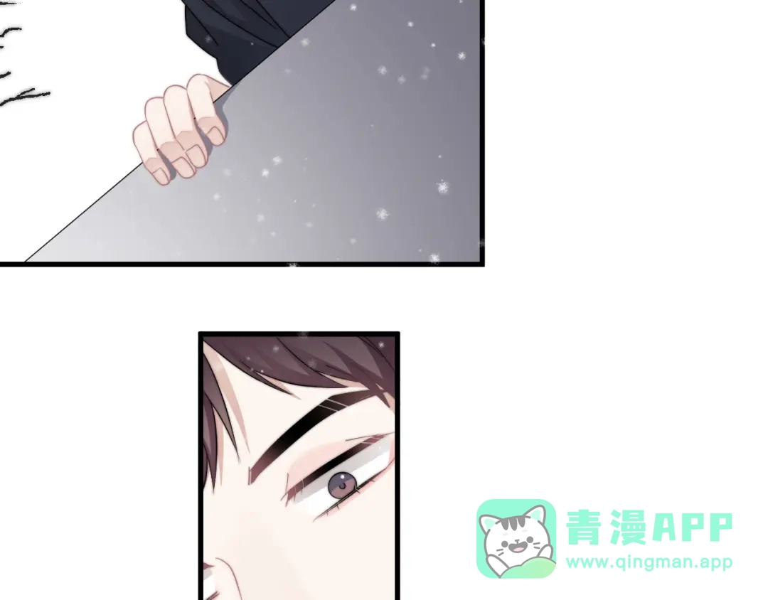 《那个男人让我无法拒绝》第40章 我居然扑在情敌怀里？ 第21页