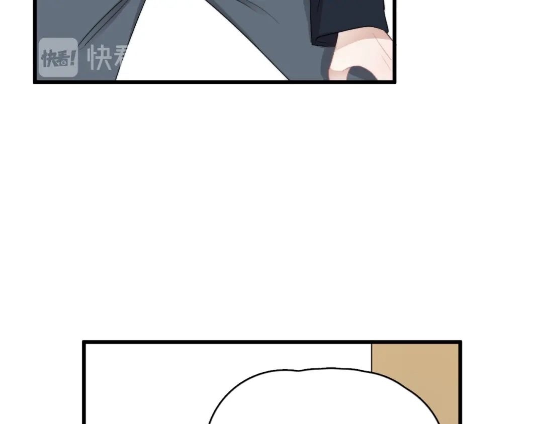 《那个男人让我无法拒绝》第40章 我居然扑在情敌怀里？ 第55页