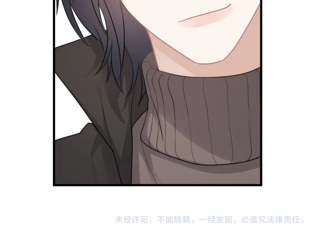 《那个男人让我无法拒绝》第40章 我居然扑在情敌怀里？ 第120页