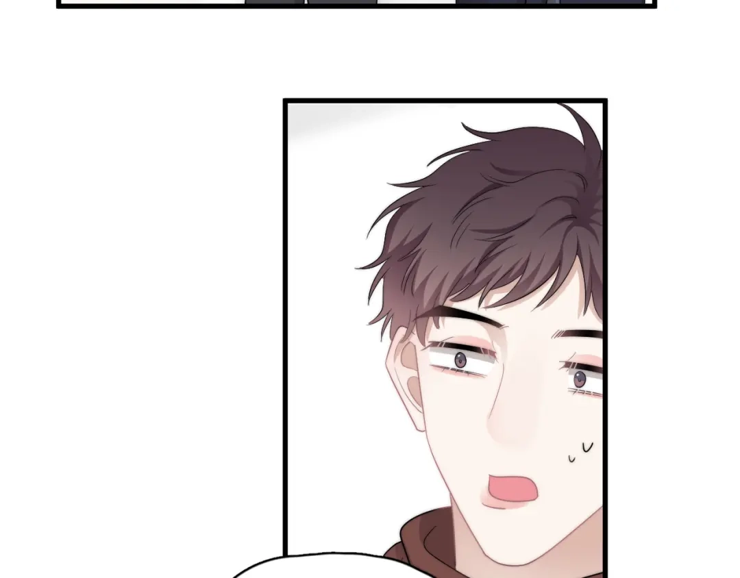 《那个男人让我无法拒绝》第41话 母亲大人空降 第90页