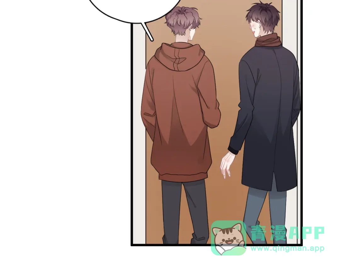 《那个男人让我无法拒绝》第41话 母亲大人空降 第111页