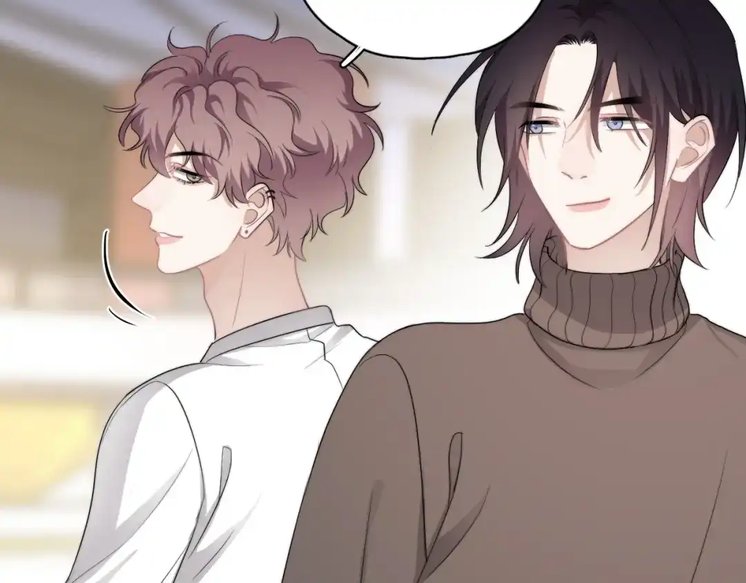 《那个男人让我无法拒绝》第41话 母亲大人空降 第67页