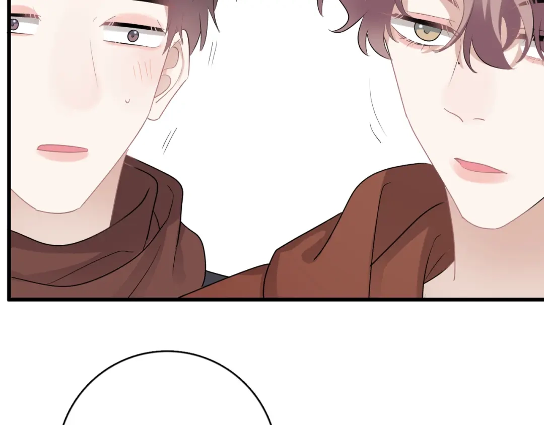 《那个男人让我无法拒绝》第41话 母亲大人空降 第113页