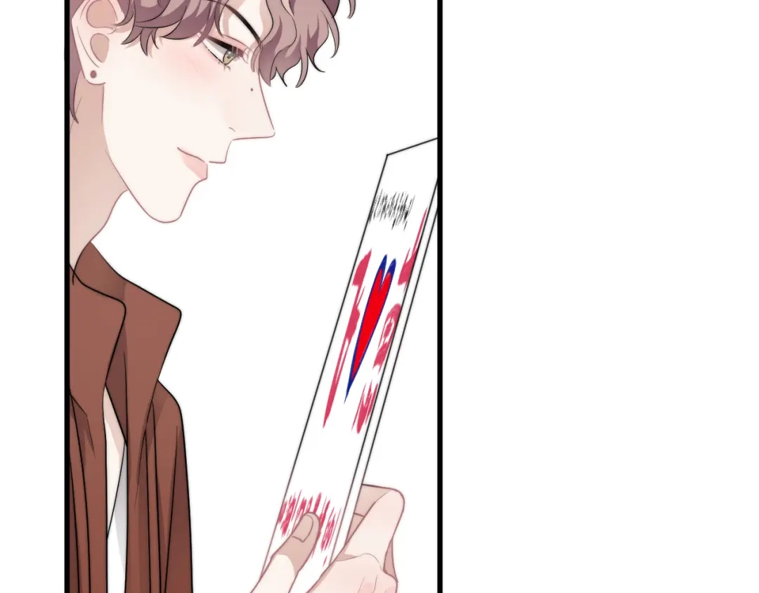 《那个男人让我无法拒绝》第41话 母亲大人空降 第87页