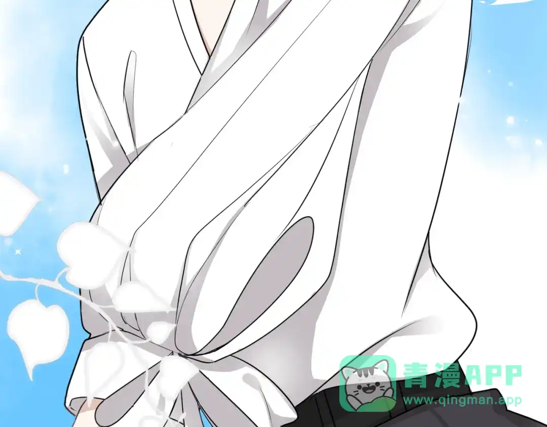 《那个男人让我无法拒绝》第41话 母亲大人空降 第61页