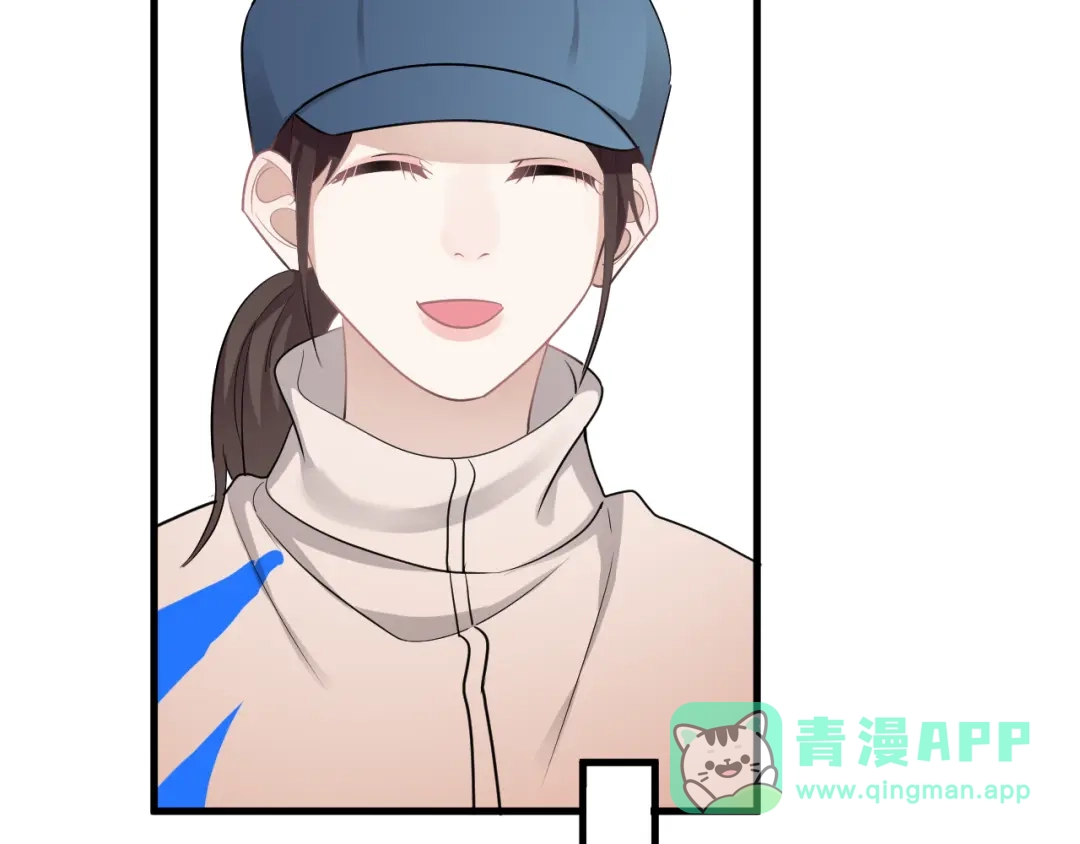《那个男人让我无法拒绝》第41话 母亲大人空降 第56页