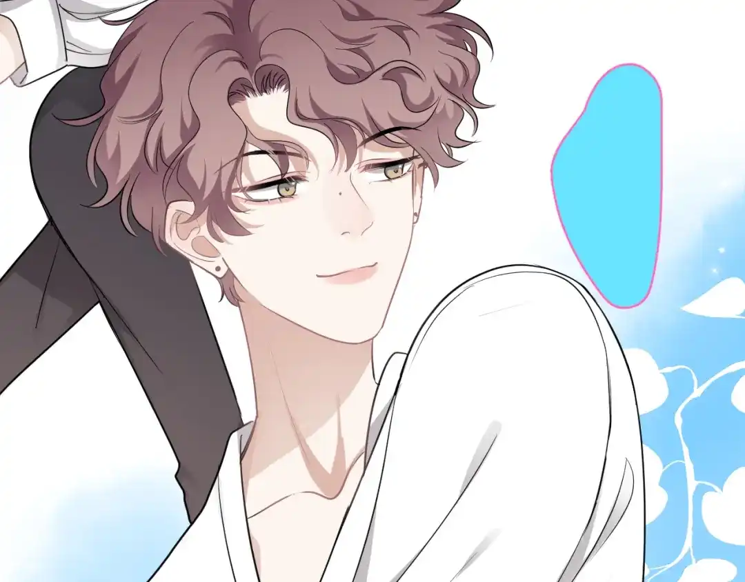 《那个男人让我无法拒绝》第41话 母亲大人空降 第60页