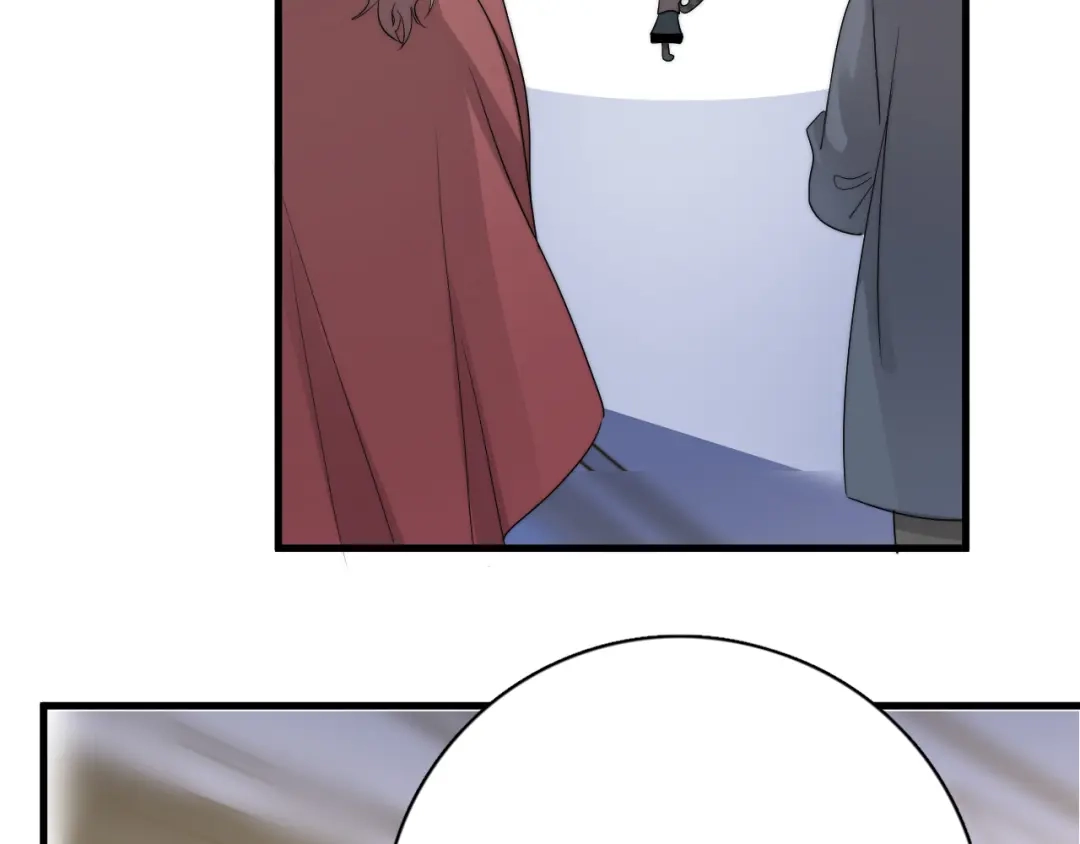 《那个男人让我无法拒绝》第41话 母亲大人空降 第75页