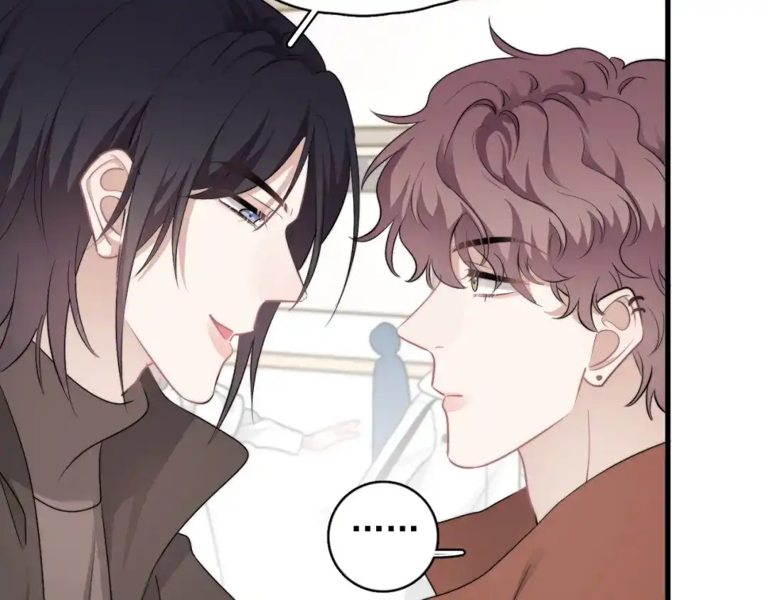 《那个男人让我无法拒绝》第41话 母亲大人空降 第13页