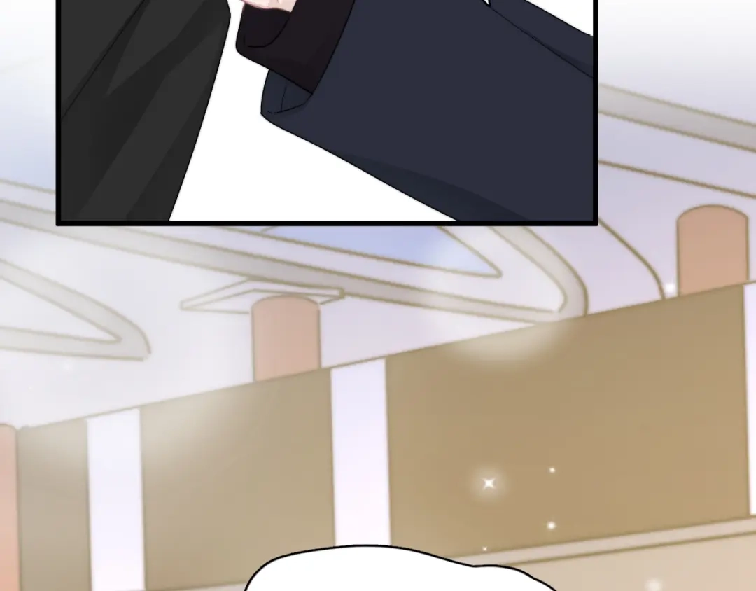 《那个男人让我无法拒绝》第41话 母亲大人空降 第20页