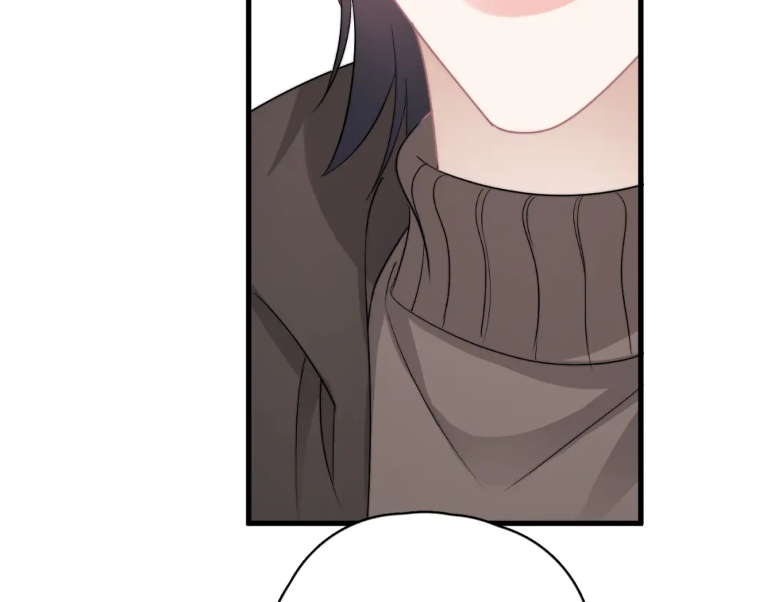《那个男人让我无法拒绝》第41话 母亲大人空降 第5页