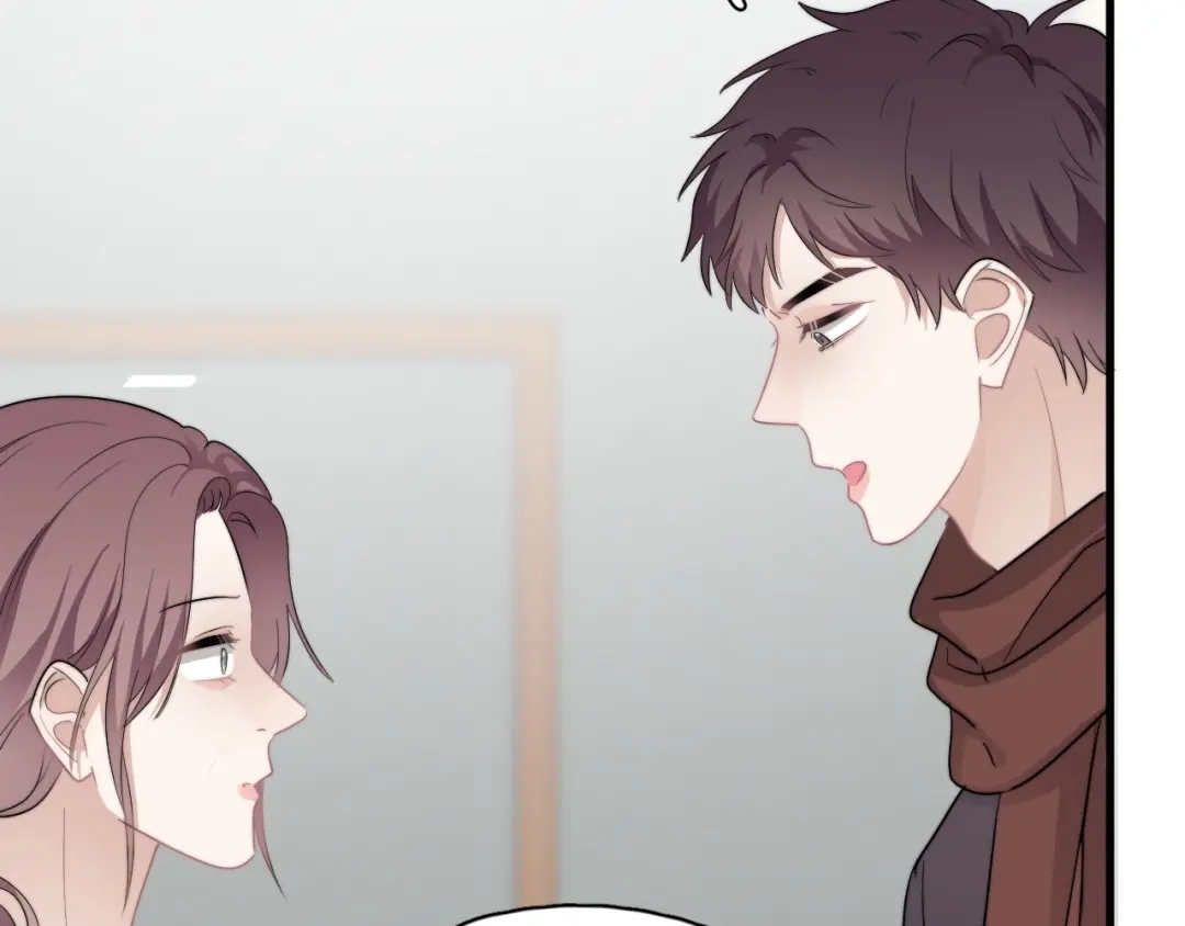 《那个男人让我无法拒绝》第42话 你想不想…… 第74页