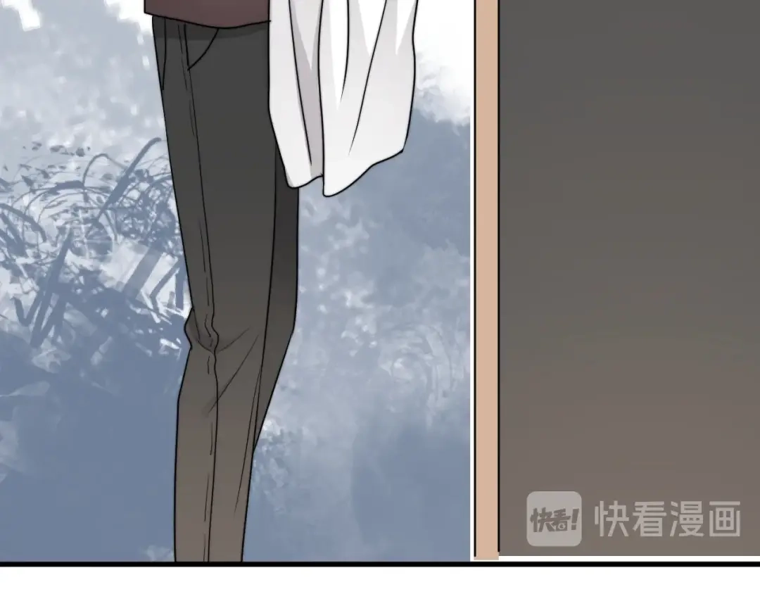 《那个男人让我无法拒绝》第42话 你想不想…… 第84页