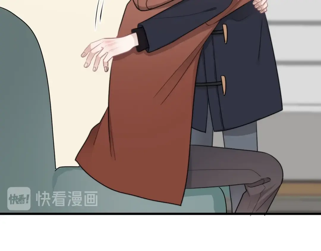 《那个男人让我无法拒绝》第42话 你想不想…… 第93页