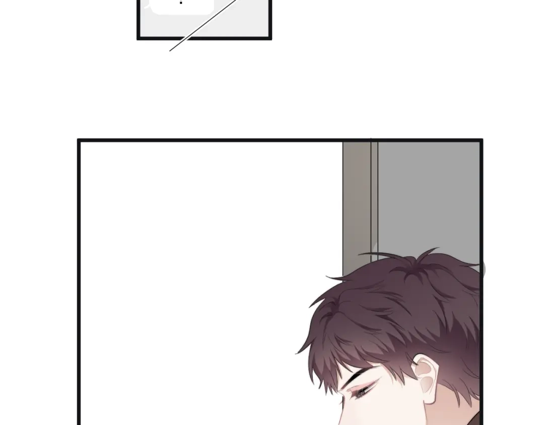 《那个男人让我无法拒绝》第43话 守护 第99页