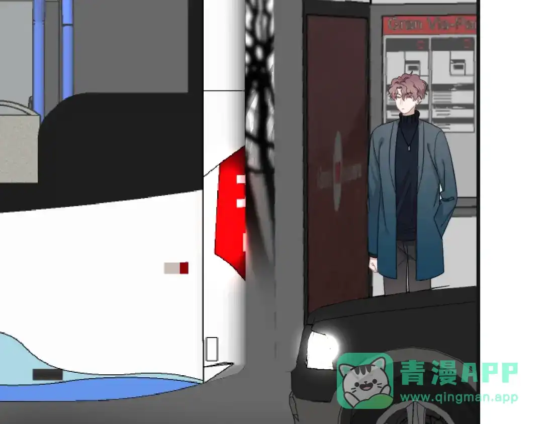 《那个男人让我无法拒绝》第43话 守护 第91页