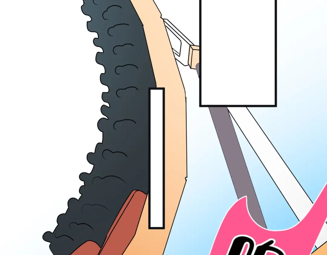 《那个男人让我无法拒绝》第43话 守护 第5页