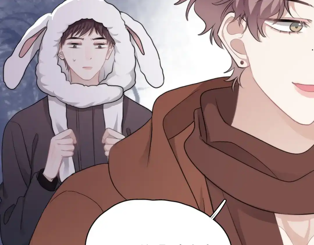 《那个男人让我无法拒绝》第43话 守护 第25页