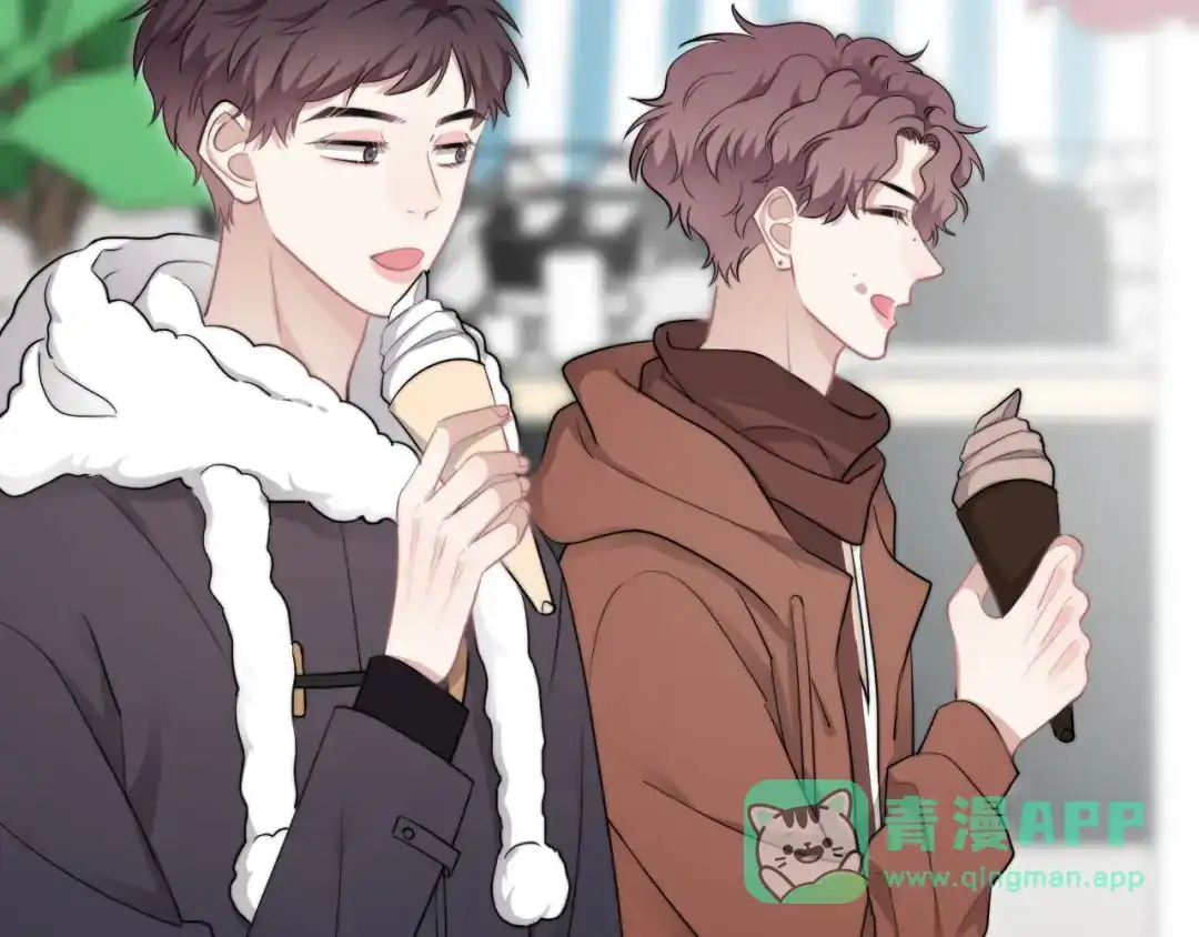 《那个男人让我无法拒绝》第43话 守护 第31页