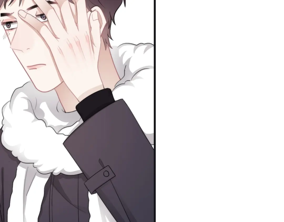 《那个男人让我无法拒绝》第43话 守护 第49页
