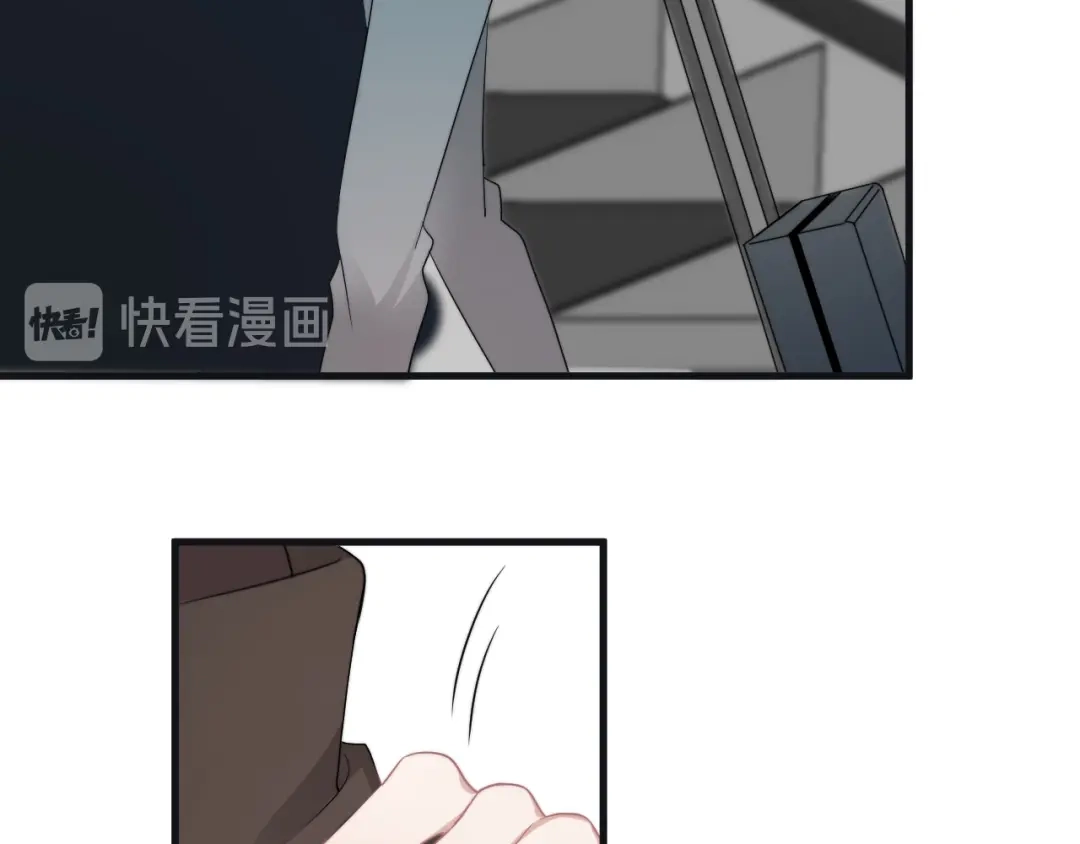 《那个男人让我无法拒绝》第43话 守护 第73页
