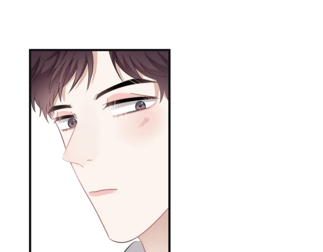 《那个男人让我无法拒绝》第43话 守护 第34页