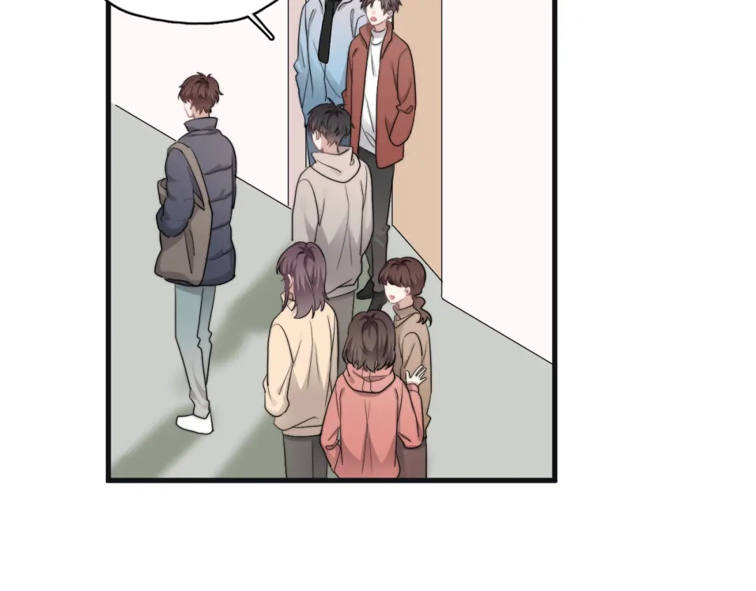 《那个男人让我无法拒绝》第43话 守护 第63页