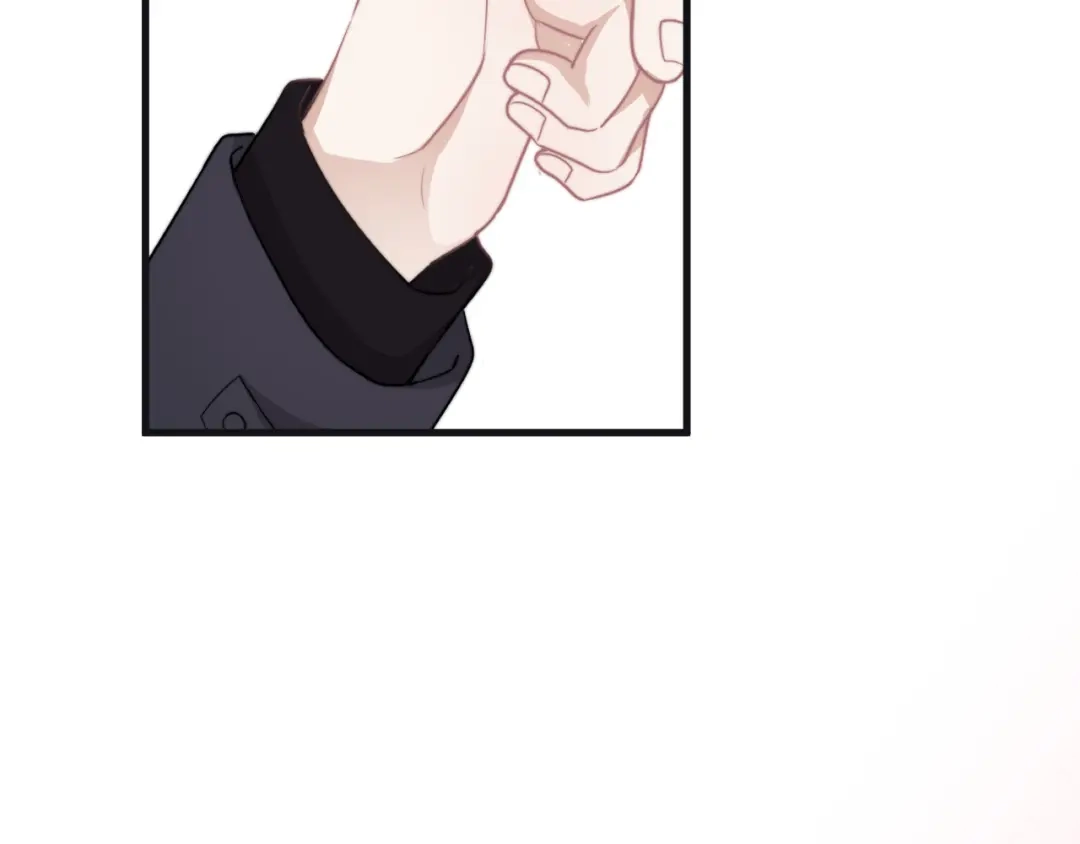 《那个男人让我无法拒绝》第43话 守护 第42页