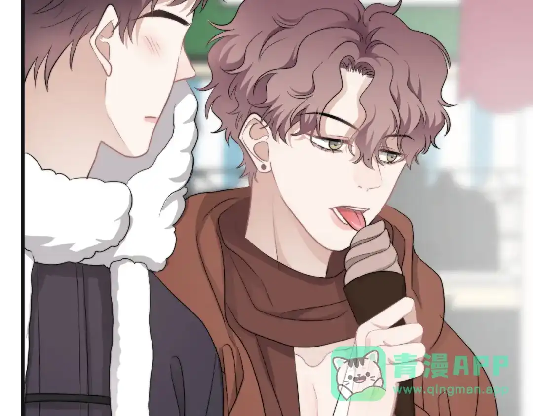 《那个男人让我无法拒绝》第43话 守护 第51页