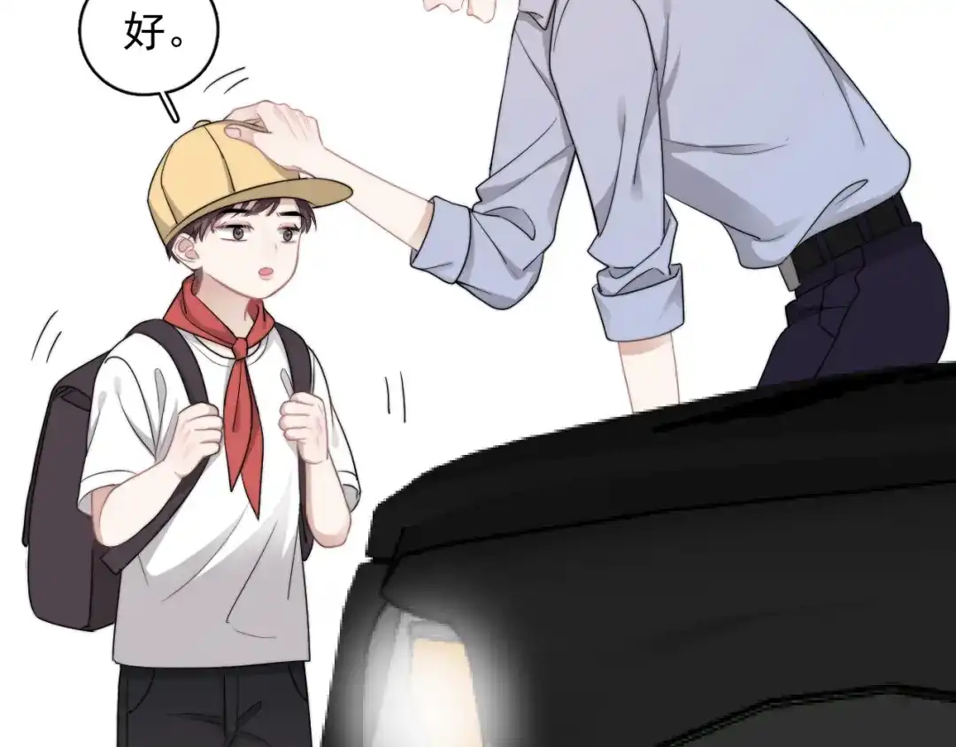 《那个男人让我无法拒绝》第43话 守护 第107页