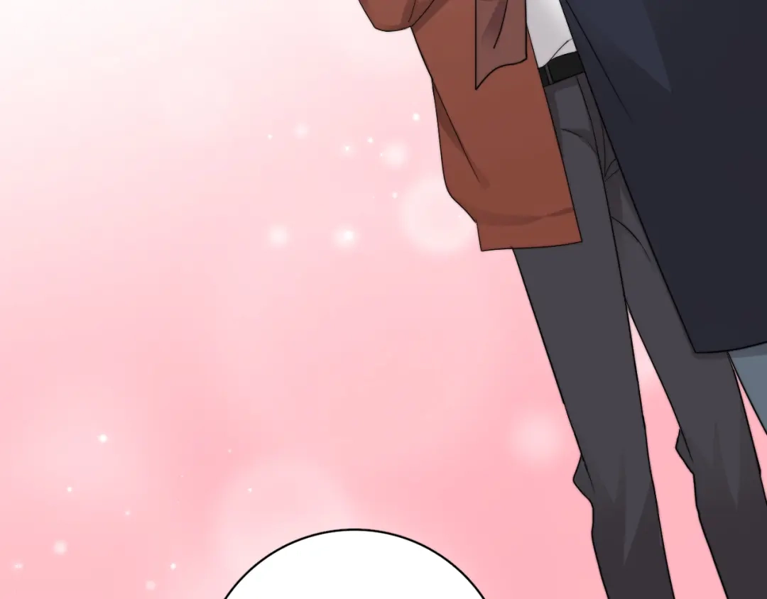 《那个男人让我无法拒绝》第43话 守护 第44页