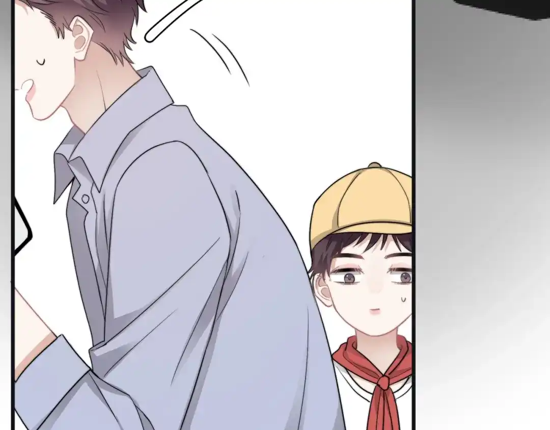 《那个男人让我无法拒绝》第43话 守护 第109页