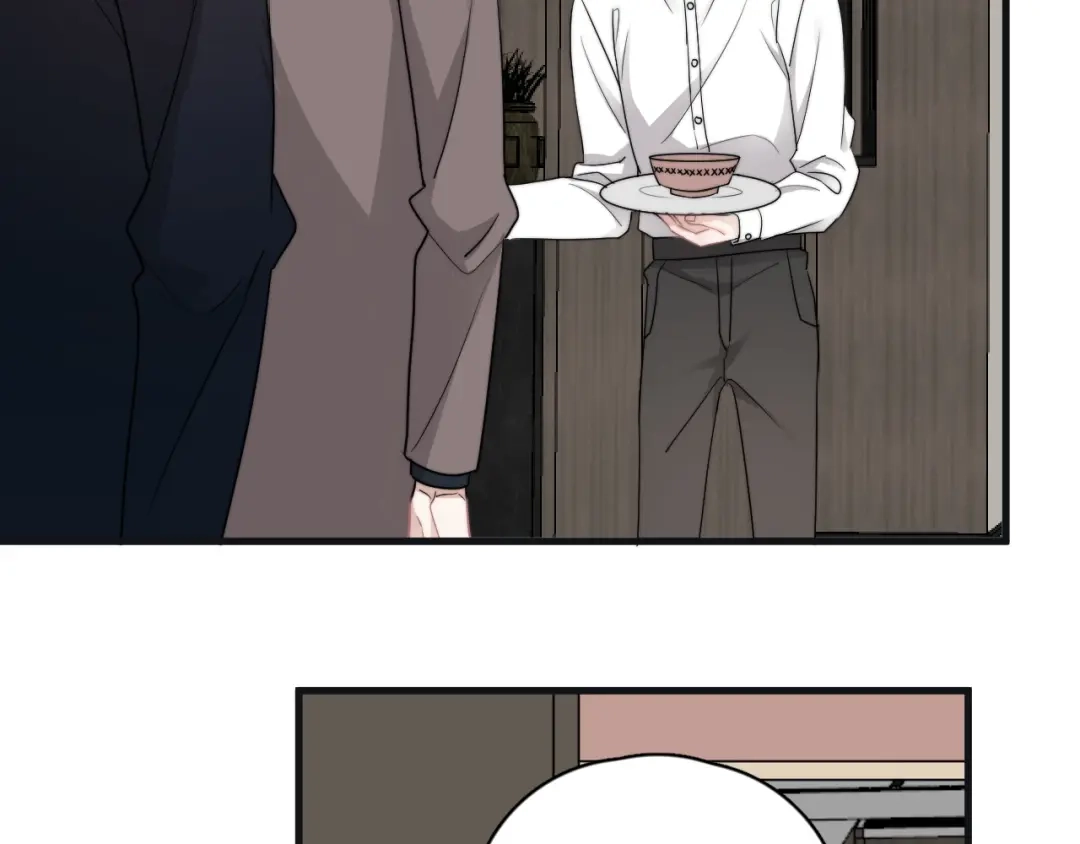 《那个男人让我无法拒绝》第44话 此生所见 第103页
