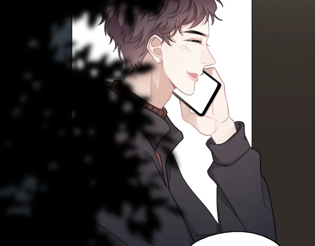 《那个男人让我无法拒绝》第44话 此生所见 第14页