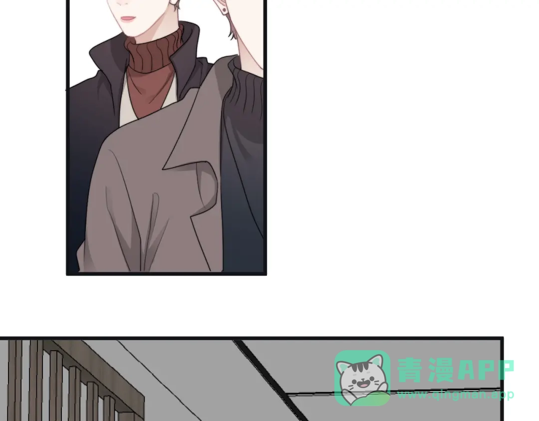《那个男人让我无法拒绝》第44话 此生所见 第101页