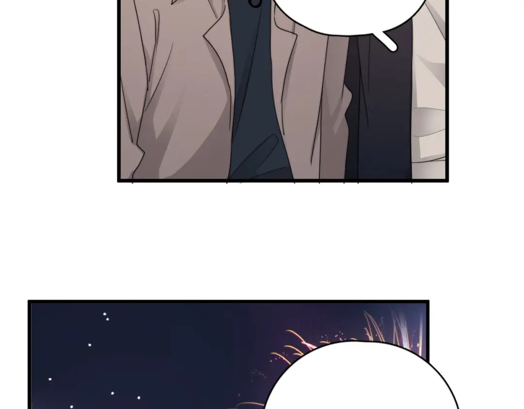 《那个男人让我无法拒绝》第44话 此生所见 第74页