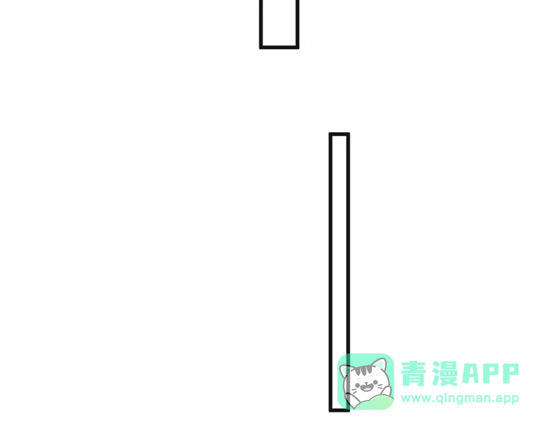 《那个男人让我无法拒绝》第44话 此生所见 第96页