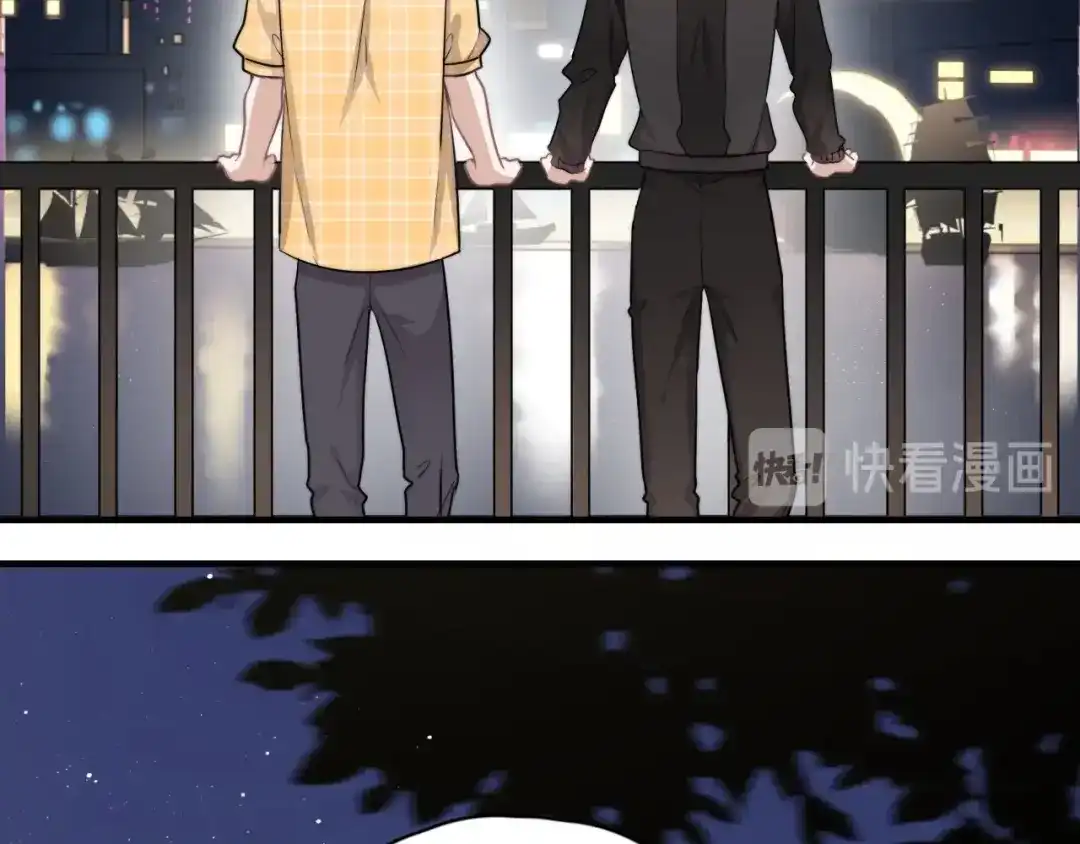 《那个男人让我无法拒绝》第4话 好嗨哦！ 第83页