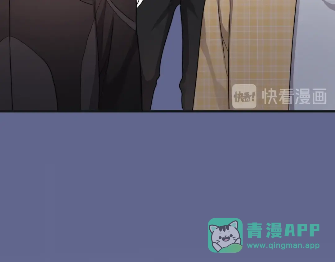 《那个男人让我无法拒绝》第4话 好嗨哦！ 第141页