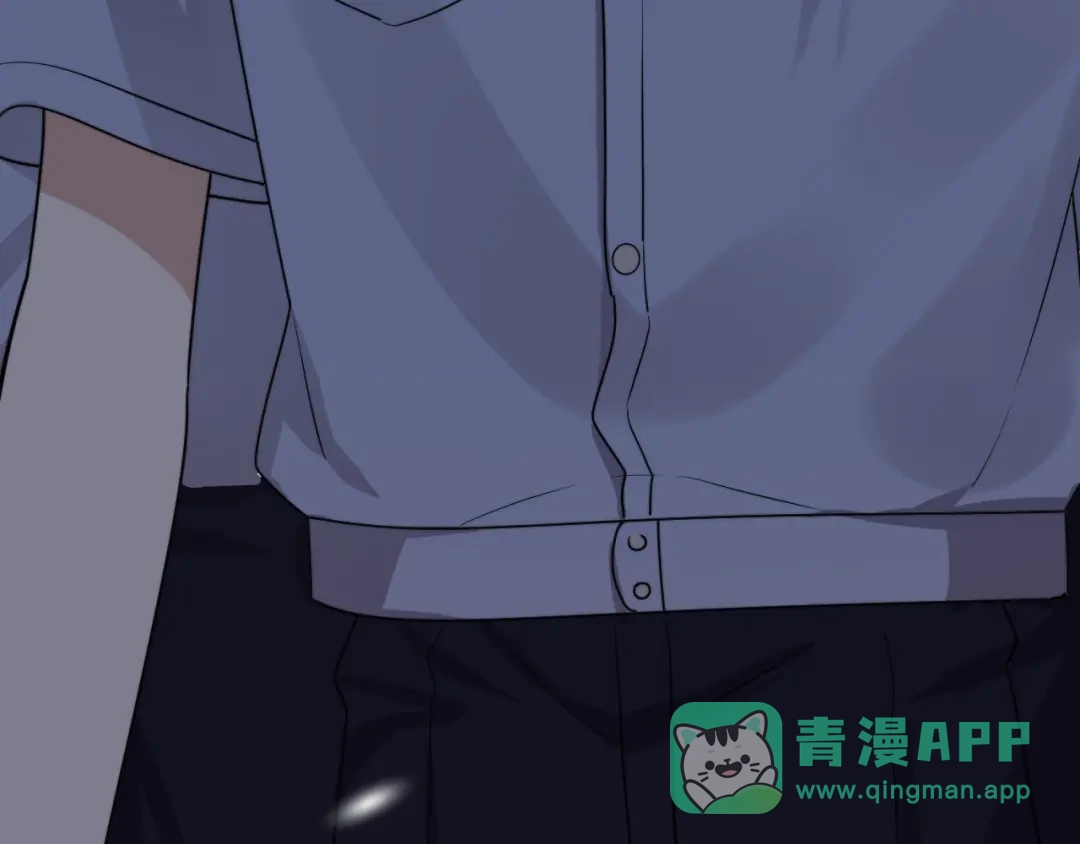 《那个男人让我无法拒绝》第4话 好嗨哦！ 第161页
