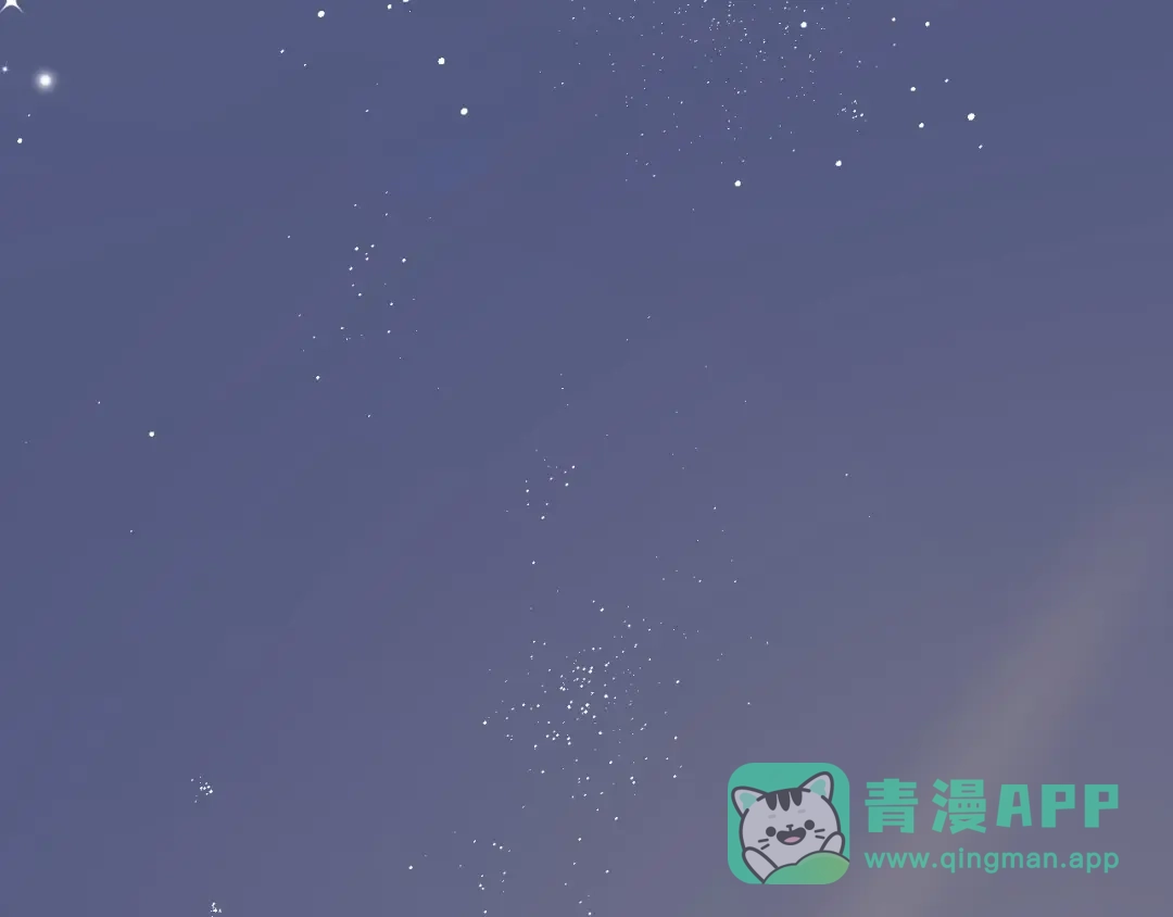 《那个男人让我无法拒绝》第4话 好嗨哦！ 第81页