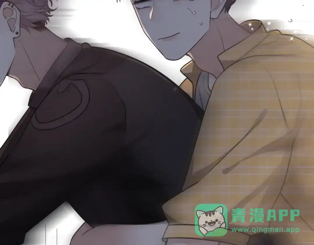 《那个男人让我无法拒绝》第4话 好嗨哦！ 第21页