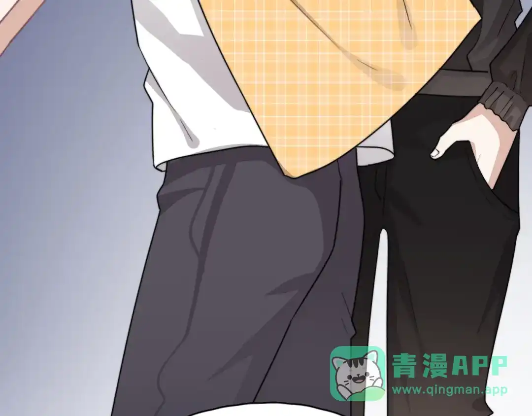 《那个男人让我无法拒绝》第4话 好嗨哦！ 第86页
