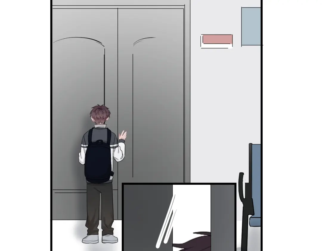 《那个男人让我无法拒绝》第45话 心结 第72页